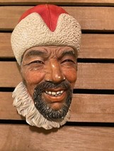 Bossons Chalkware Head &quot;Himalayan&quot;  - £9.22 GBP