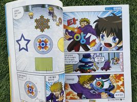 Item image 3