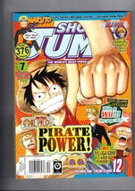 Shonen Jump issue 12 2008 December #72 - £11.70 GBP