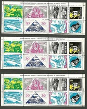  US GB CANADA 1958 Interplanetary Postage MNH 3 x Mini-Sheets of 8 Stamps. - £2.90 GBP