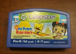 LeapFrog Leapster LeapPad Ni Hao, Kai-Ian Learning Cartridge Only - £2.87 GBP