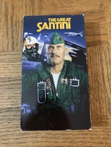 The Great Santini VHS - £7.86 GBP