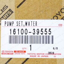 Item image 12