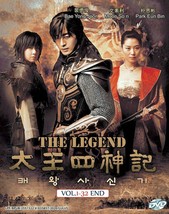 Korean Drama The Legend (VOL.1 - 32 End) Brand New Korean TV DVD Ship From USA - £40.31 GBP