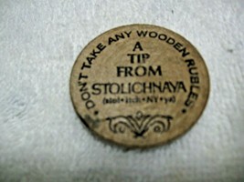 Vintage Stolichnaya Imported Russian Vodka Advertising Wooden Nickel-Bar-Dorm!!! - £8.75 GBP