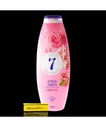 NECA 7- Bath lotion rich in moisture with a rose and jasmine scent 1 liter - $69.58 CAD