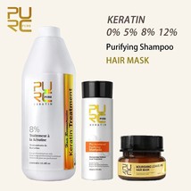 PURC Keratin Hair Cream Brazilian Hair Straightening And Smoothing Shampoo Hair - £11.03 GBP+