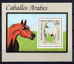 Saharaui Republic MNH Horses Equine Domesticated Animals Zayix Stamps 01... - $3.15