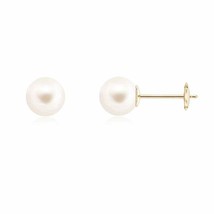 ANGARA Freshwater Cultured Pearl Solitaire Stud Earrings in 14K Yellow Gold - £164.69 GBP