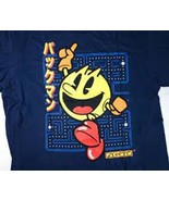 Pac-Man Pakku Japanese Retro Arcade Video Game T-Shirt Men&#39;s Small New G... - $18.49