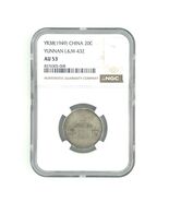 1949 China Silber 20C Yunnan L&amp;M 432 Bewertet Von NGC Als AU53 - €841,89 EUR