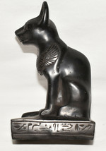Vtg Egyptian Feline Goddess Bastet Stone Statue Sculpture Hand Carved Made Egypt - £30.67 GBP