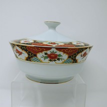 Vegetable Serving Bowl w Lid Momoyama Fine China Kyoto Pattern Vintage Retired  - £102.83 GBP