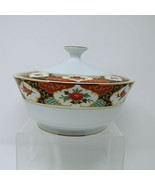 Vegetable Serving Bowl w Lid Momoyama Fine China Kyoto Pattern Vintage R... - £101.65 GBP