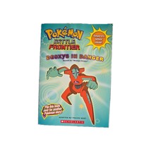 Deoxys in Danger / Grovyle Trouble (Pokemon: Battle Frontier) - Paperbac... - $7.99