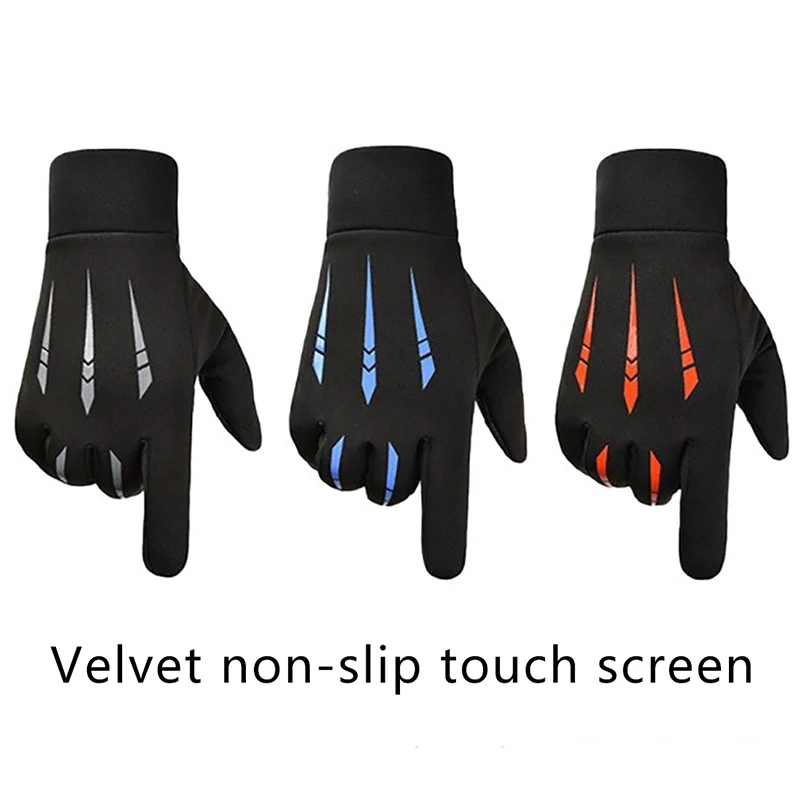 1Pair Winter Mens Gloves Touch Screen Warm Outdoor Bicycle Motorcycle Windproof - £10.23 GBP+