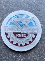 Rare Enameled Collectible Medal In Honor Of Leningradskiy Region Of Kiev - £14.19 GBP