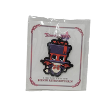 Tales of Berseria Limited Edition Bienfu Retro Rubber Keychain - $8.76