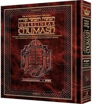 Artscroll Schottenstein Interlinear Chumash Vol 3 Vayikra / Leviticus Full Size - £26.47 GBP