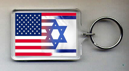 USA Israel Keyring NEW - $8.50