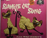 Siamese Cat Song / Home Sweet Home [Vinyl] - $99.99