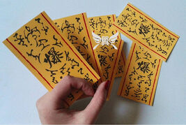 Explosive Tags - $15.00