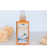 Dead Sea Natural Tannig Oil/carrot,Unique Gift,100% Natural, Enriched, S... - $25.00