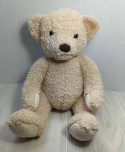 Gund Cindy Bear Plush Ours Cindy #6059342 Teddy Cream Beige 10-14&quot;  brown nose - £11.77 GBP