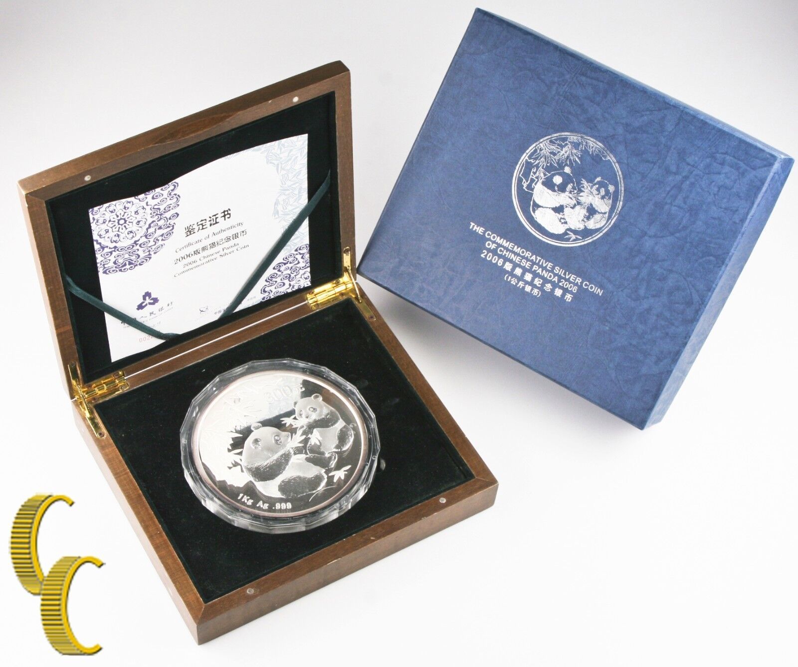 Primary image for 2006 China Kilogram Panda Coin (BU Proof) 999 Silver Kilo Kg Box & CoA KM#1662