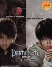 Japanese Drama DVD Death Note 2015 Vol.1-11 End + Live Action Movie 1-5 Eng Sub  - £27.51 GBP