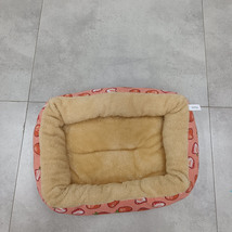 sicmyu Pet Cushions Soft and Comfortable, Very Suitable for Small and Medium  - £46.25 GBP