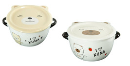Pack Of 2 White And Beige Kuma Bear Porcelain Kids Food Bowls 25Oz W/ Lid Plate - £24.84 GBP