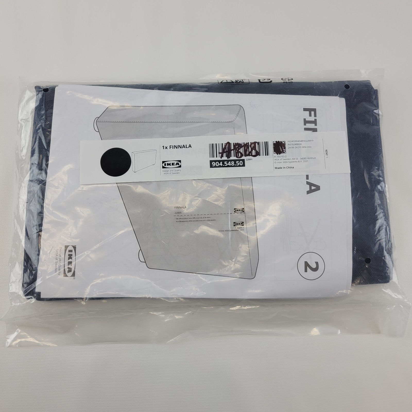 Full-size item image