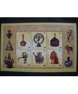 India 2016 MNH - Indian Metal Crafts - Minisheet - $3.00