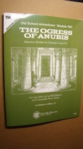 MODULE - THE OGRESS OF ANUBIS *NM/MT 9.8* DUNGEONS DRAGONS OLD SCHOOL - $22.77