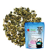 Gynostemma Tea, Jiao Gu Lan, Decaffeinated, Herbal, Loose Leaf Tea - £7.84 GBP+