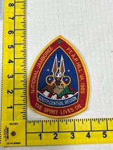 National Jamboree FT AP Hill VA 1985 South Central Region BSA Patch Boy Scouts - £15.82 GBP