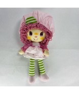 12&quot; RASPBERRY TART Strawberry Shortcake Scented Rag Doll Cloth Plush Ret... - $19.99