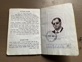 Israel General Union of Workers Member Document From 1960’s - $319.67 MXN