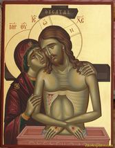 Orthodox icon of Jesus Christ Extreme Humility  - $300.00+