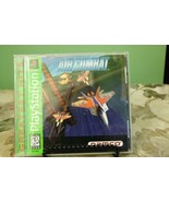 Air Combat (Sony PlayStation 1 PS1) Complete - Tested - Guaranteed Worki... - £10.55 GBP