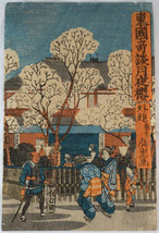 Antique Japanese ukiyo-e (浮世絵) Woodblock Print Signed City Scene with Ge... - £47.95 GBP