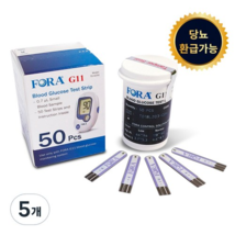 Fora G11 strips blood sugar test strip TD-4230, 50 pieces, 5EA - £54.82 GBP