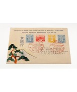 Karl Lewis 1934 Hand-Painted Watercolor Cover Japan VA, USA FUJIYAMA C-7 - $157.40
