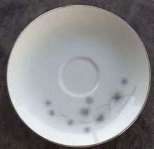 Beautiful Creative Fine China Saucer - 1014 - Made in Japan - VGC - FABULOUS - £5.44 GBP