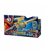 KAMEN RIDER SABER DX KOUGOUKEN SAIKOU SEIKEN SAIKOU DRIVER KIN GIN NO BUKI - $59.40