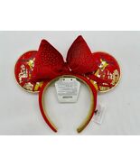Disney Parks Mickey’s Very Merry Christmas Party Reindeer Mouse Ears Hea... - €45,56 EUR