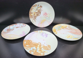 (4) Sigma Les Belles Femmes Salad Plates Set Vintage Rose Daffodil Iris Primrose - £38.78 GBP