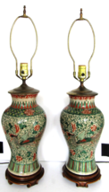 Antique Chinese Ming Dynasty Famille Verte Phoenix Vase Table Lamps - a ... - $1,286.01