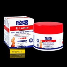 Dr. Fischer U-Lactin Forte Therapeutic Foot Cream 90 gr - $45.00